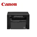 CANON IMAGE CLASS MF3010 ALL IN ONE LASER PRINTER