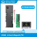 JK SMART BMS 200A JK-PB2A16S20P