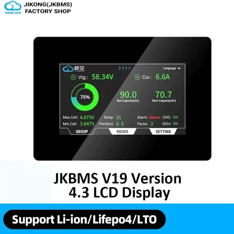TOUCH LCD DISPLAY 4.3'' V19 BMS