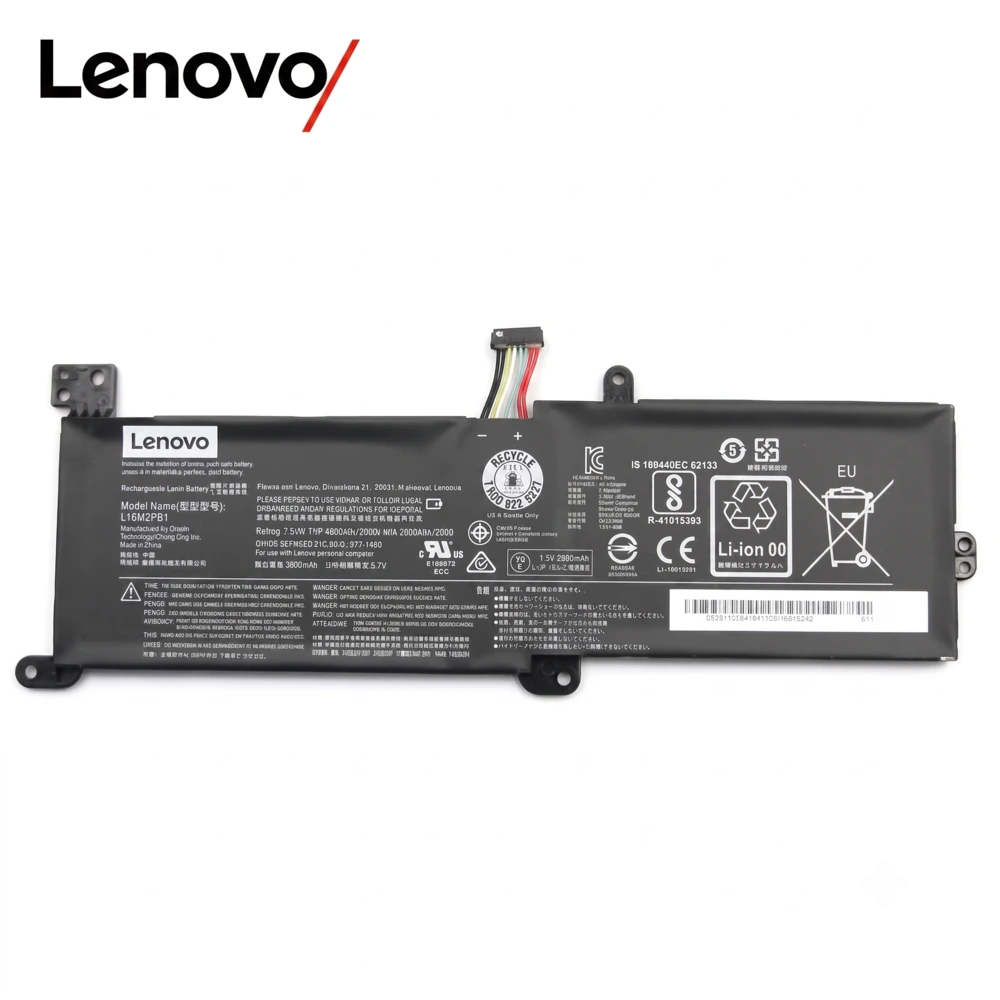 LENOVO V15 LAPTOP BATTERY L16M2BP1  L16L2BP1