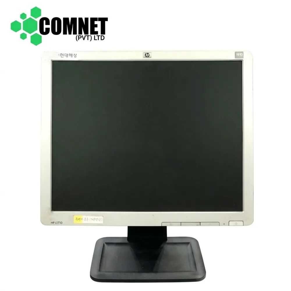 17" SQUARE LCD MONITOR