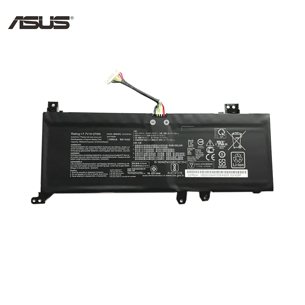 ASUS VIVOBOOK 15 F512FA F512DA F512JA X512DA LAPTOP BATTERY C21N1818-2 { TYPE C }