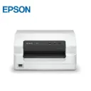 EPSON PLQ35 DOTMATRIX PASSBOOK PRINTER