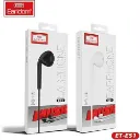 EARLDOM E51 WIRED HANDSFREE