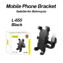 L-655 BIKE PHONE HOLDER