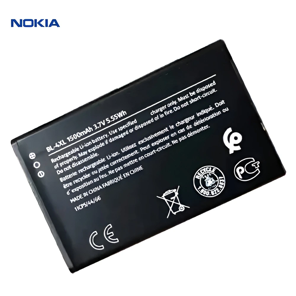 NOKIA BL-4XL PHONE BATTERY